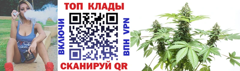 Купить наркотики Ивдель ГАШИШ A PVP Cocaine МЕФ Лсд 25 Марихуана