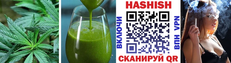 Cannafood марихуана  купить наркотики цена  Ивдель 