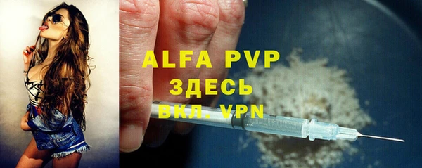 кокаин VHQ Нязепетровск