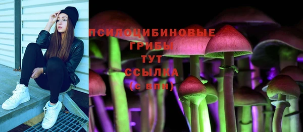 кокаин VHQ Нязепетровск