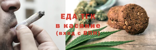 мдма Новокубанск