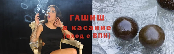 кокс Нягань