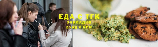 кокаин VHQ Нязепетровск