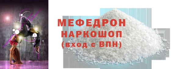дживик Остров