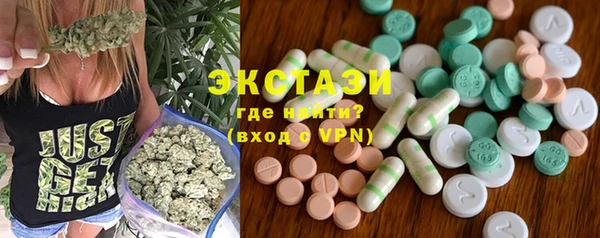 кокс Нягань