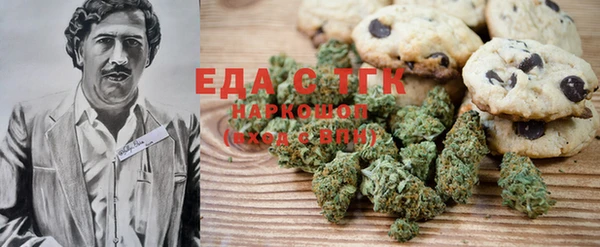 кокс Нягань