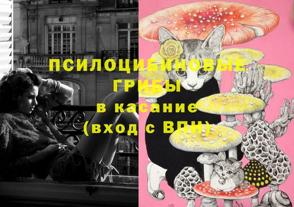 кокаин VHQ Нязепетровск
