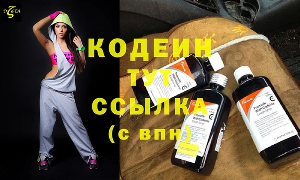 кокаин VHQ Нязепетровск