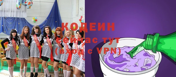 кокс Нягань