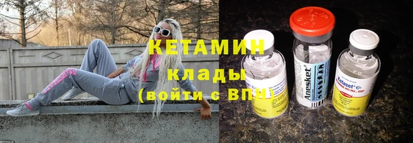 ECSTASY Гатчина