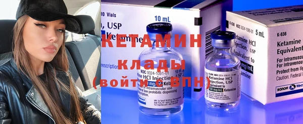кокс Нягань