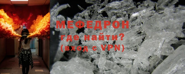 кокс Нягань
