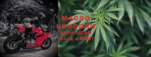 кокс Нягань