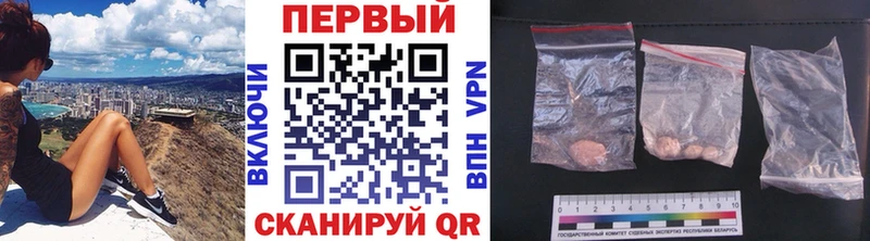 MEGA ONION  Ивдель  Метамфетамин Декстрометамфетамин 99.9% 
