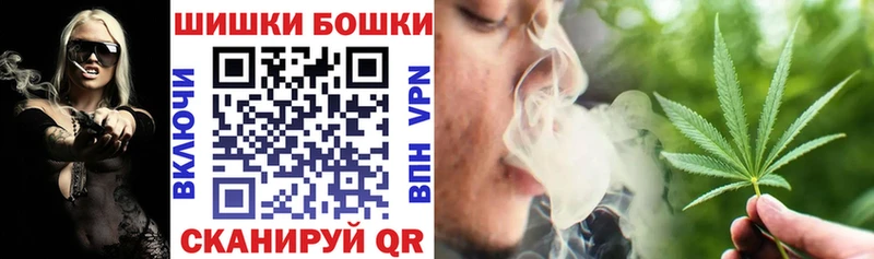 Конопля марихуана Ивдель
